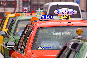 Taxis, Shinjuku, Tokyo, Honshu, Japan, Asia