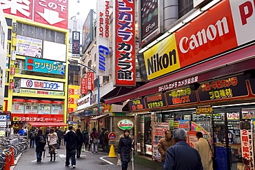 Camera and electronics shops near Shinjuku station, Shinjuku, Tokyo, Honshu, Japan, Asia