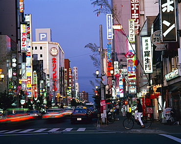 Neon lights at dusk, Asahikawa, Hokkaido, Japan, Asia