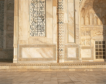 Detail of the Taj Mahal, UNESCO World Heritage Site, Agra, Uttar Pradesh state, India, Asia