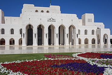 Royal Opera House, Muscat, Oman, Middle East