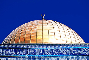 Omar Dome, Jerusalem, Israel