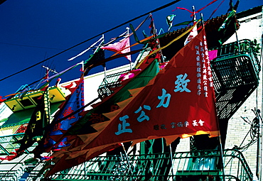 Usa, California San Francisco, California, Flags In Chinatown