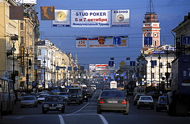 Russia, Saint Petersburg, View On Newsky Prospekt And Traffic 