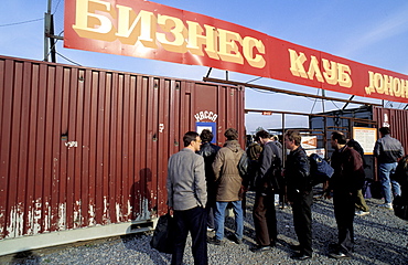 Russia, St-Petersburg, Entrance Of The Flea Market