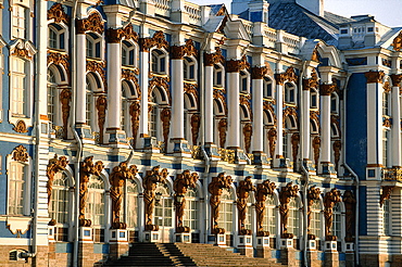 Russia, St-Petersburg, Tsarskoie Selo (Pushkin), Catherine Ii Palace, The Facade On Park