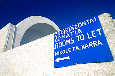 Greece, Cyclades, Santorini Island, Blue Painting Ad For Letting Private Rooms