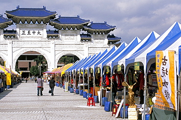 CSK Memorial, Taipei, Taiwan, Republic of China, Asia