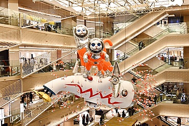 Modern art installation in Ginza shopping centre
