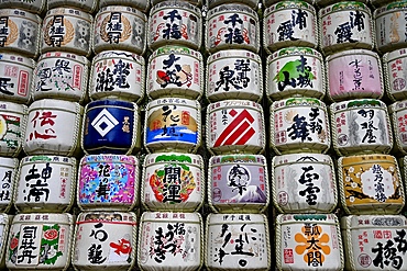 Consecrated Sake Barrels, Meiji Jingu Gyoen