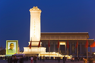 Monument to the Peoples Heroes, Tiananmen Square, Beijing, China, Asia