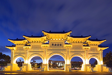 Freedom Square Memorial arch, Chiang Kaishek Memorial Grounds, Taipei, Taiwan, Asia