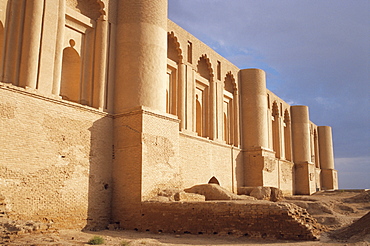 Palace of Love, Samarra, Iraq, Middle East