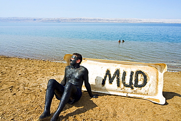 Mud bath, Dead Sea, Jordan, Middle East