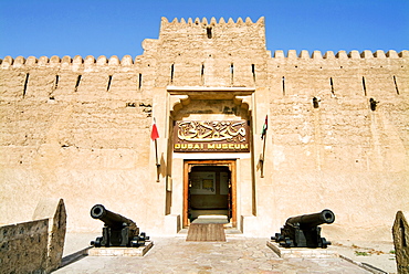 Al Fahidi fort, Dubai, United Arab Emirates, Middle East