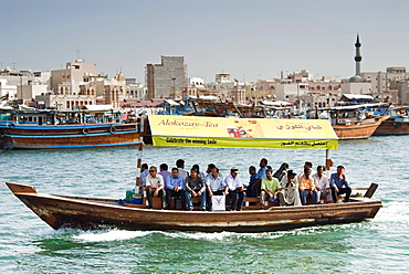 Ferry on the Creek, Dubai, United Arab Emirates, Middle East