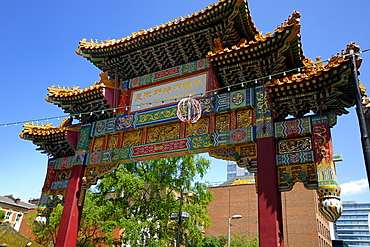 Chinese Imperial Gate, Chinatown, Manchester, England, United Kingdom, Europe