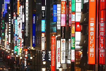 Chuo-dori, elevated view at dusk along Tokyo's most exclusive shopping street, Ginza, Tokyo, Honshu, Japan, Asia