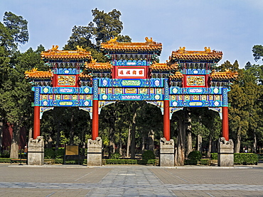 Ornate gateway in Jingshan Park, Beijing, China, Asia