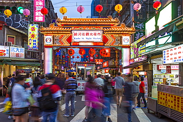 Raohe Street night market, Songshan District, Taipei, Taiwan, Asia