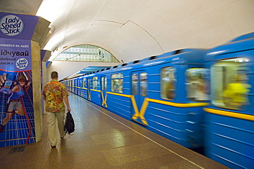 Underground Metro (Subway) in Kiev, Ukraine, Europe