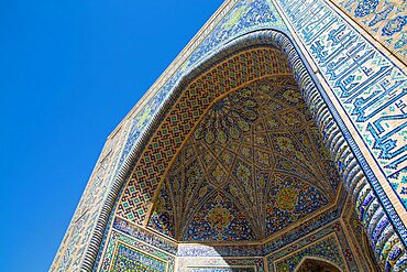 Tile Work, Sherdor Madrassah (Completed 1636), Registan Square, Samarkand, Uzbekistan