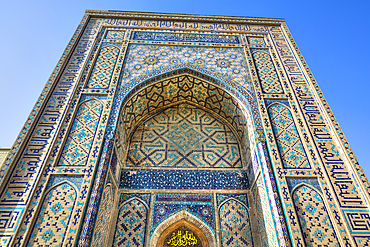 Entrance Gateway, Shah-I-Zinda, Samarkand, Uzbekistan