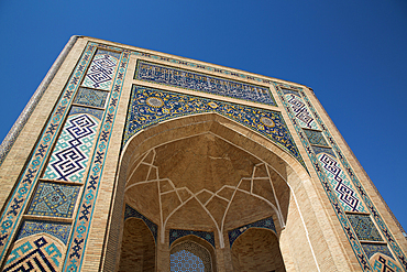 Madrasah Barakhon, Hazrati Imam Complex, Tashkent, Uzbekistan