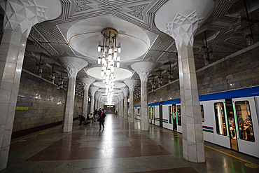 Mustakillik Station, Tashkent Metro, Tashkent, Uzbekistan