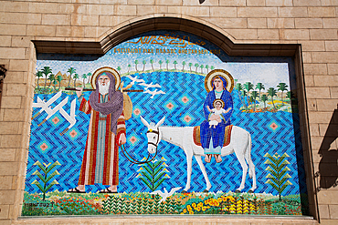 Courtyard Mosaics, Hanging Church, dating from around 690 AD, Coptic Cairo, Cairo, Egypt, North Africa, Africa