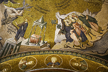 Bzantine Mosaics, Kariye Mosque (also Church of the Holy Savior of Chora), 4th Century AD, UNESCO World Heritage Site, Istanbul, Turkey