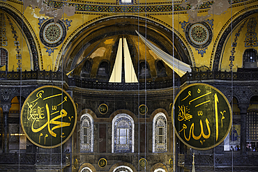 Calligraphic Rounds, Interior, Hagia Sophia Grand Mosque, Sultanahmet, Istanbul, Turkey