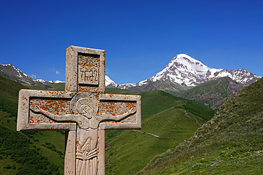Mountain landscape, Upper Khevsureti region, Georgia