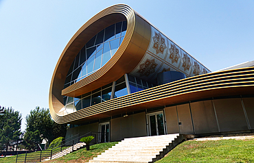Carpet Museum, Baku, Azerbaijan