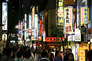 Shinjuku, central Tokyo, Japan, Asia