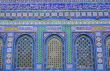 Dome of the Rock, Jerusalem