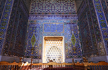 The world-famous Islamic architecture of Samarkand, UNESCO World Heritage Site, Uzbekistan, Central Asia, Asia