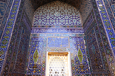 The world-famous Islamic architecture of Samarkand, UNESCO World Heritage Site, Uzbekistan, Central Asia, Asia