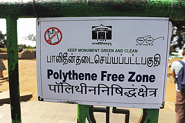 Polythene free zone sign showing India's active attempt to reduce plastic pollution, Mahaballipuram, Tamil Nadu, India, Asia