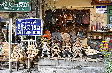 Solid Uyghur saddles for sale in Kashgar city centre, Kashgar, Silk Road, Xinjiang, China, Asia