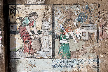 Peeling painted wall depicting women collecting water from the pump on village walls, Raghurajpur, Orissa, India, Asia