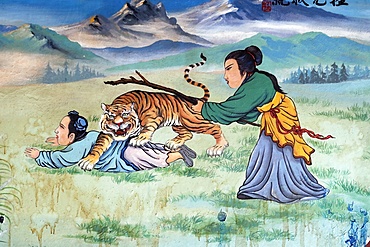 Zen painting, Taming the tiger within, Thean Hou Temple, Kuala Lumpur, Malaysia, Southeast Asia, Asia