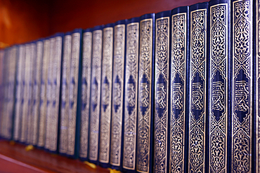 Row of Holy Quran (Koran) books in a mosque, Islamic symbol, Phnom Penh, Cambodia, Indochina, Southeast Asia, Asia