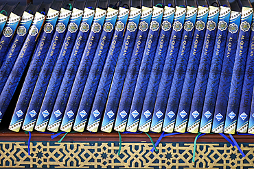 Al Akbar Surabaya National Mosque, The holy books of Quran, Surabaya, Java, Indonesia