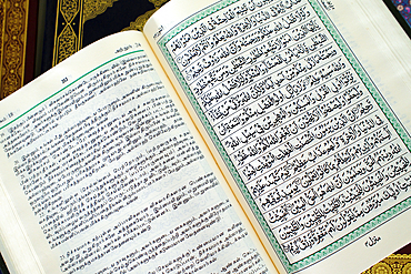 Islam. Religious text. The Quran consists of over 6000 verses organized in 114 capters, so called Surahs. Tamil translation. Kuala Lumpur. Malaysia.