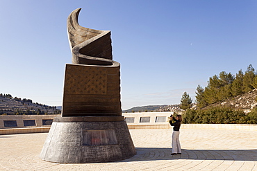 9/11 Memorial, Jerusalem, Israel, Middle East