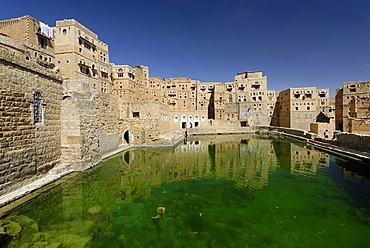 Cisterne of Habbaba, Yemen