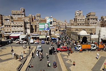 Bab al Jemen, Bab al Yemen, Sanaa, SanaÂ´a, Yemen