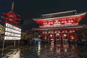 Night photo, Hozomon Gate and five-storey pagoda of Sensoji, Buddhist temple complex, Senso-ji temple or Asakusa shrine, Asakusa, Tokyo, Japan, Asia