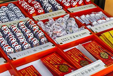 Amulets for sale, Hakone Shrine, Shinto, Hakone, Fuji-Hakone-Izu National Park, Japan, Asia